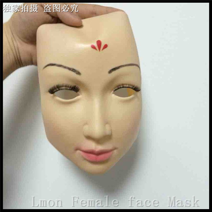 ?100 % ؽ ̵ ΰ ũ crossdress  ũ  Ǹ Ƽ ũ  ڽ ̽ ũ  / 100% Latex Lady Human Mask crossdress female mask realistic silicon